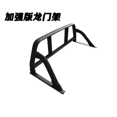 For Great Wall Pickup Truck Wingle 5 Gantry Wingle 5 European Version Gantry Wingle 5 Pickup Truck Modification Accessories