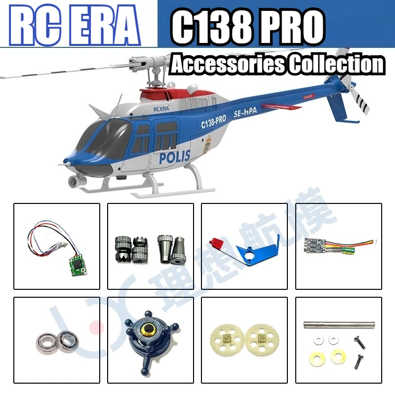 RC ERA C138 PRO Bell Helicopter RC Simulation Helicopter Original Factory Spare Parts Complete Main Motor Steering Gear Spindle