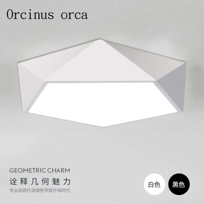 

Nordic minimalist geometry intelligent LED ceiling lamp personality living room lamp modern simple home bedroom lamp