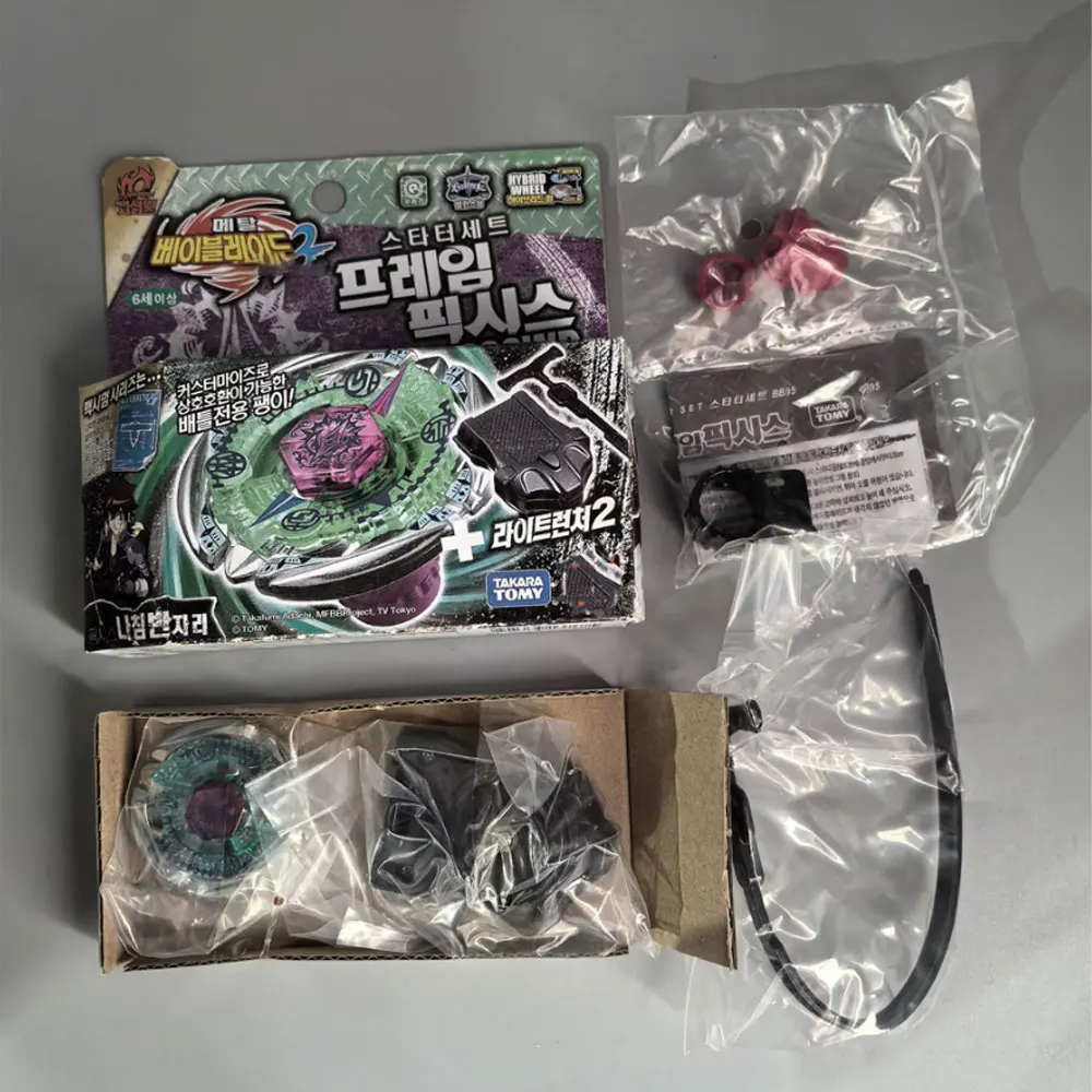 ORIGINAL BB104 Starter Basalt Horogium / Twisted Tempo 145WD Masters/BB108 Dragon Sitz