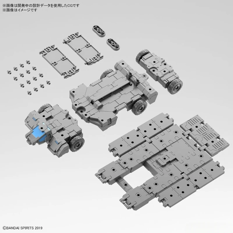 Bandai Original Genuine 30MM 30 Minutes Missions Extended Armament Vehicle Customize Carrier Ver Models Toy Action Figures Gift view 6