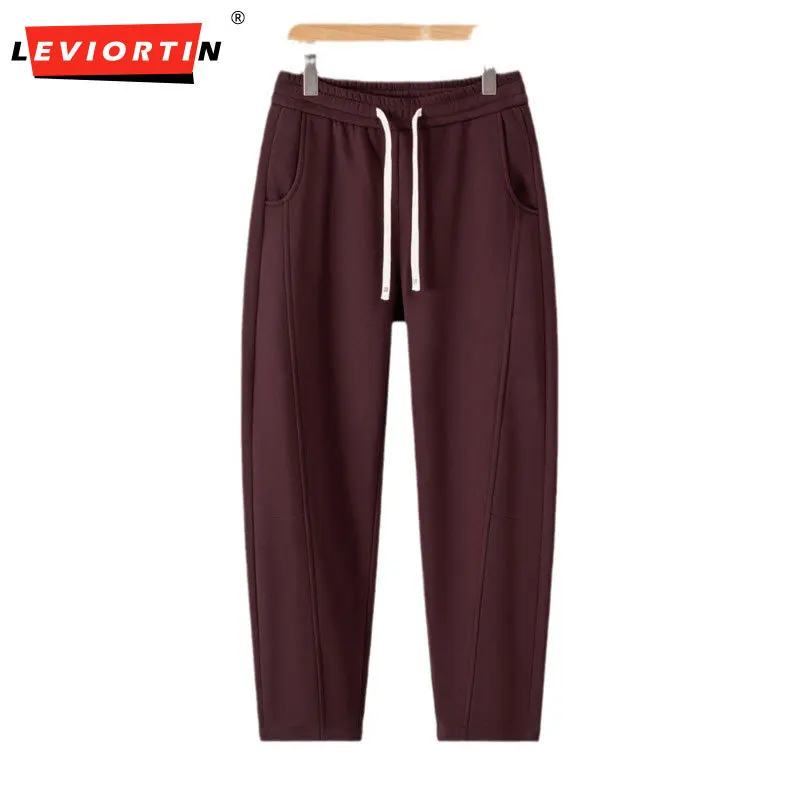 Autumn/Winter 2024 New Youth Fashion Men's and Women's Same Style Curved Knife Pants Look Thin, Loose, and Plush Casual Pants