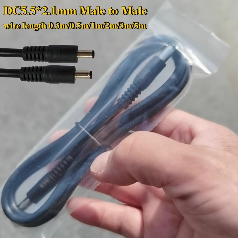 

12V 3A DC Male to Male Power supply diy cord cable DC5.5*2.1mm Male CCTV Adapter Connector Power Extension Wire 0.3/0.5/1/2/3/5m