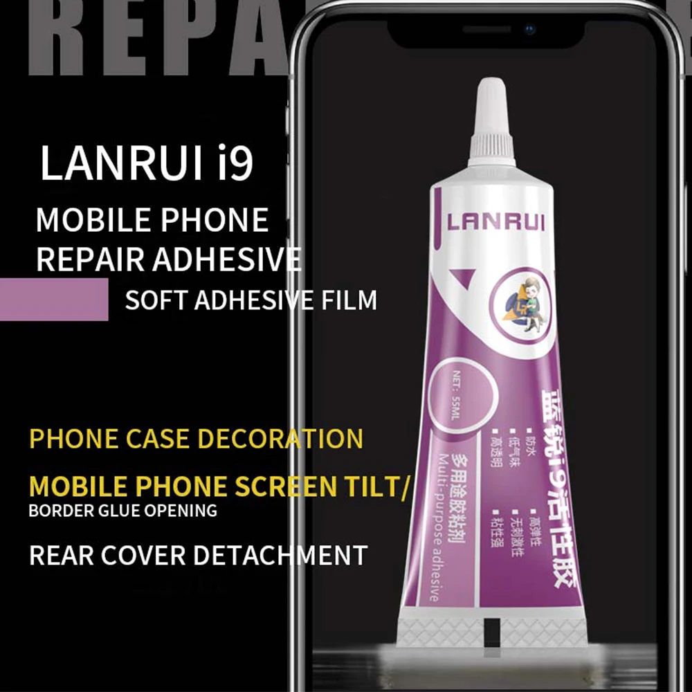 LANRUI I9 Universal Active Glue for Mobile Phone Notebook LCD Screen Frame Back Cover Debonding Repair Waterproof Sealant Tool