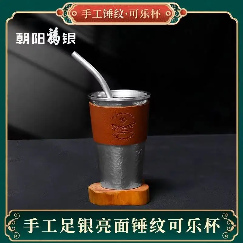 

Silver cup, silver straw with lid, master cup, insulated and heat-resistant coffee cup, cola cup, new Chinese style gift box set