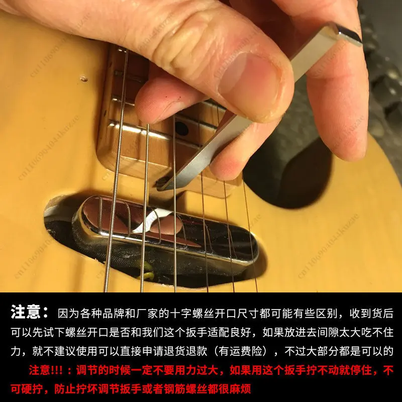 For Fender Steel Adjustment Wrench, Tele/Strat/Jaguar Electric Guitar Neck Pitch Adjustment Repair Tool
