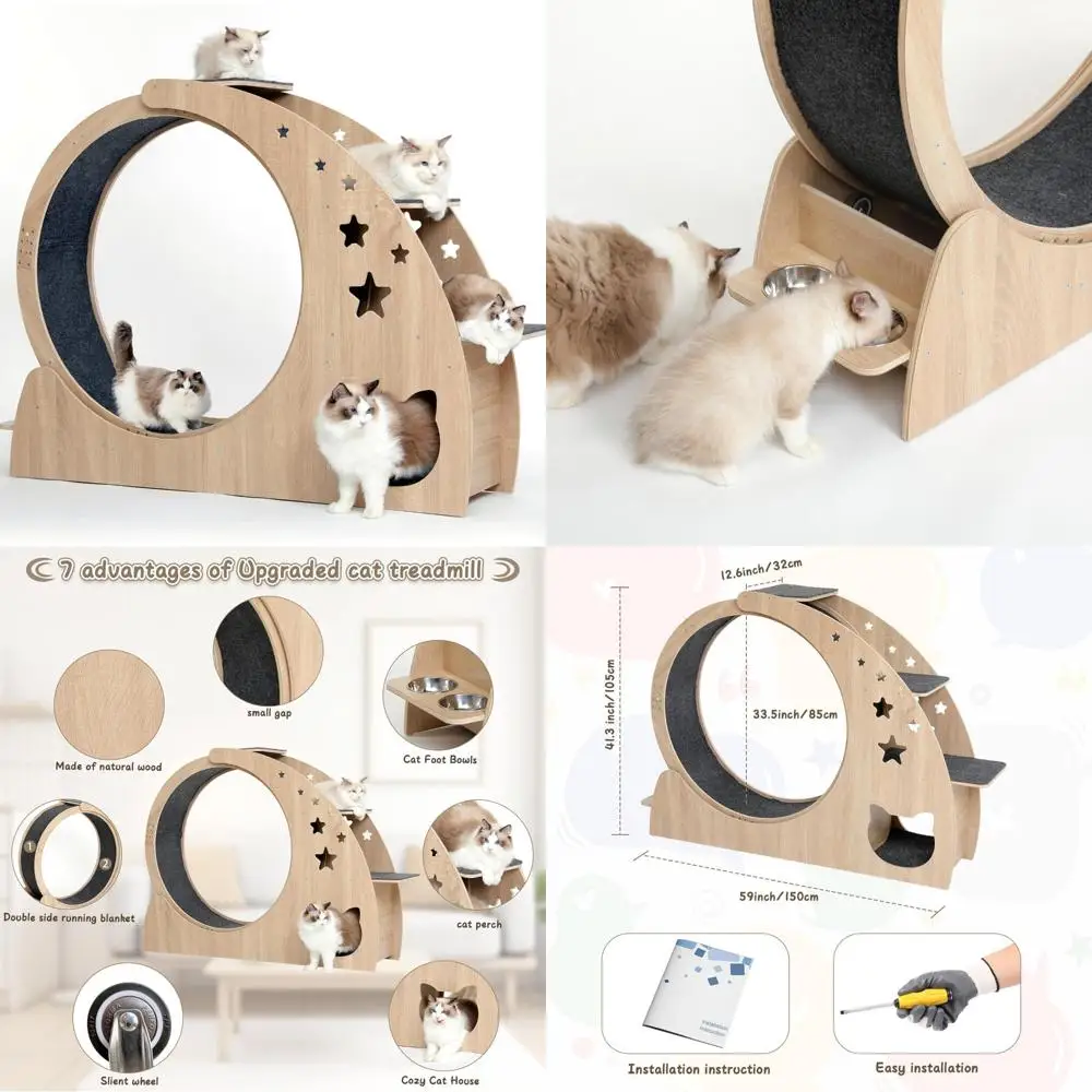 عجلة تمرين القطط الداخلية الكبيرة - جهاز سير عالي الجري مقاس 41.3 بوصة للقطط #1