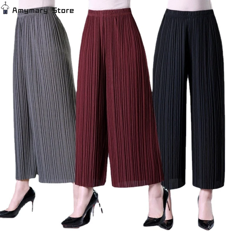 

Summer Ladies Chiffon Wide-leg Pants Fashion High Waist Wild Pleated Loose Pants Thin Comfortable Casual Harem Pants Streetwear