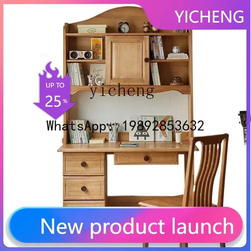 

H2 Solid Wood Children's Study Desk Home Writing Computer Desk Writing Desk