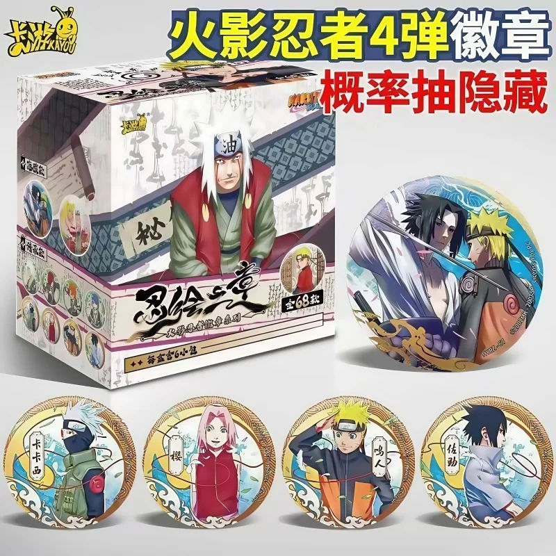 

В наличии Kayou Naruto Значок ниндзя Картина Глава Boruto Spreads The Crisis Of The Ninja World Слепая коробка Аниме Подарочные игрушки