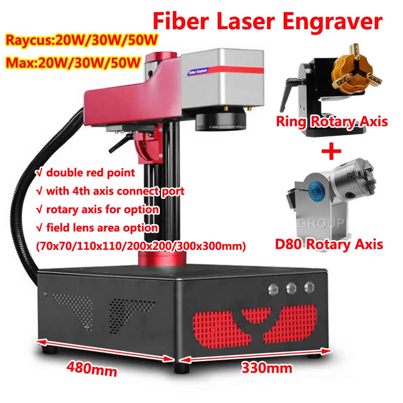 

50 Вт Raycus Max 30 Вт 20 Вт волоконный лазерный гравировальный станок ювелирные изделия золото серебро нержавеющая сталь маркировка режущий гравер с вращающимся