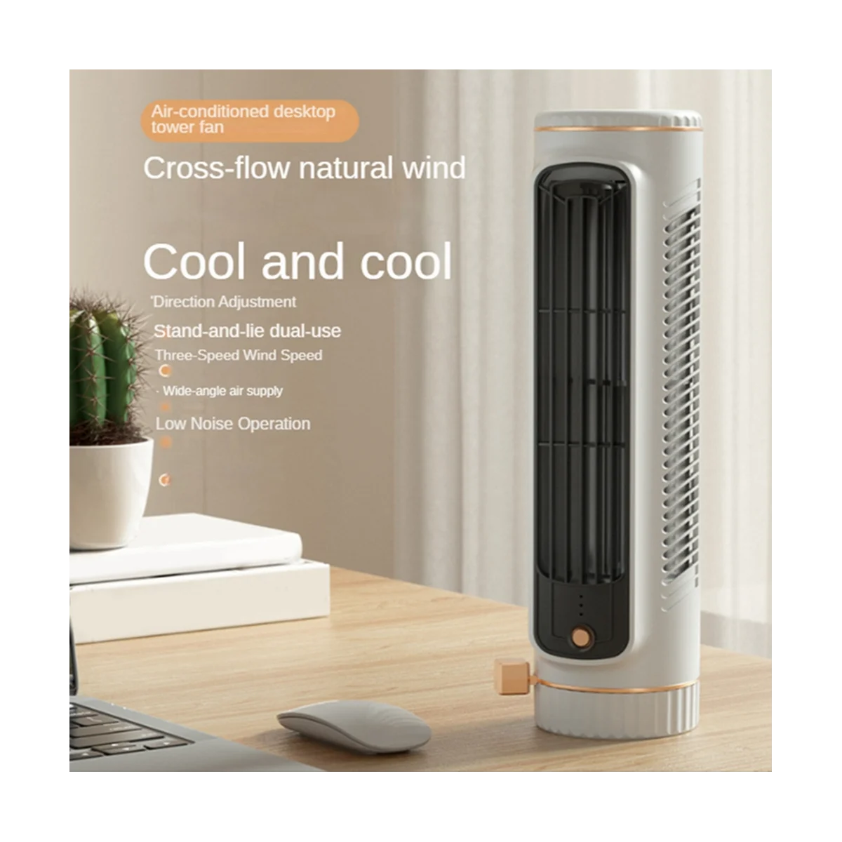 دوران الهواء الخالية من الشفرة مروحة برج مروحة الخالية من الشفرة غرفة نوم فائقة الهدوء عنبر مكتب الطابق مروحة كهربائية مروحة الدائمة