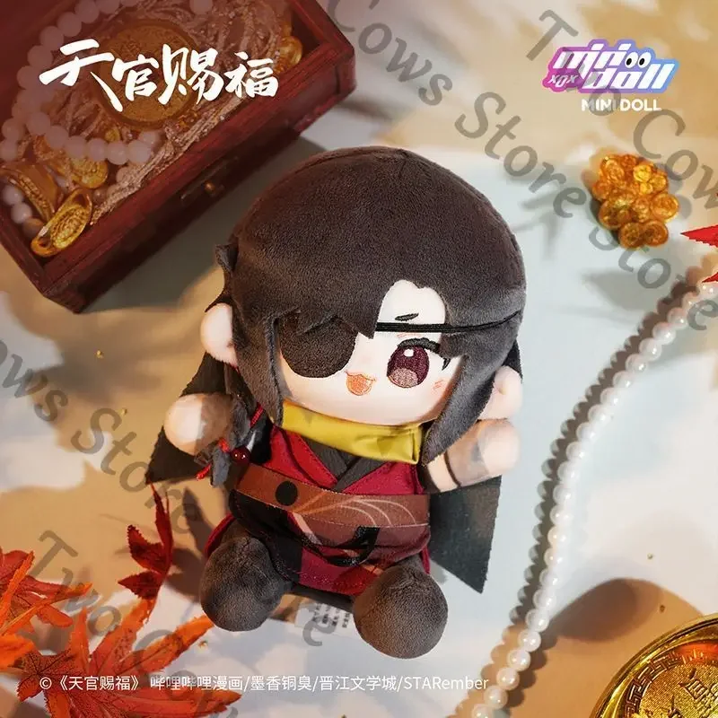 

Серия Heaven Official's Blessing Manga Bright Moon Loulan — официально лицензированные куклы 15 см (Qbaby) | Коллекционные плюшевые игрушки