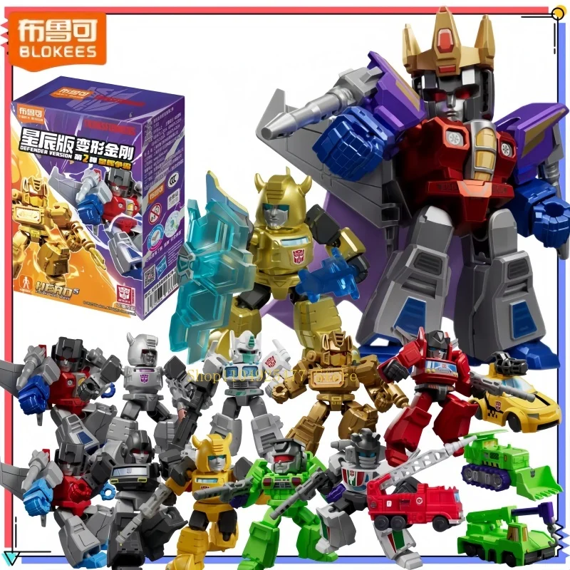 Blokees Building Block Transformers Defender Version 02 - The Overthrow Series Figures Peripheral Collection Toys Boy Gifts