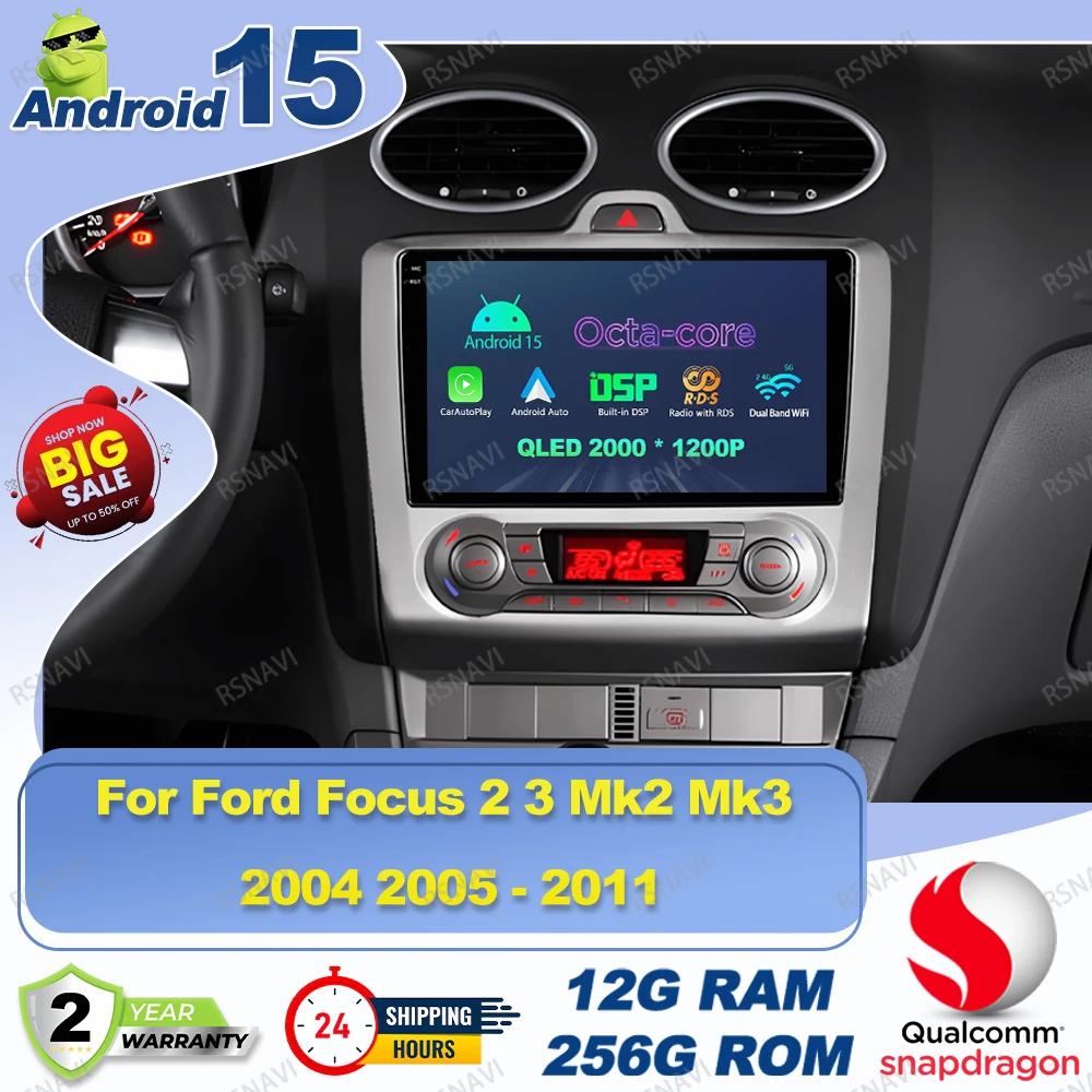 

Автомобильный радиоприемник Android 15 для Ford Focus 2 3 Mk2 Mk3 2004 2005-2011 Golf Mk4 Mp3-плеер, чехол на руль Opel Astra H E90