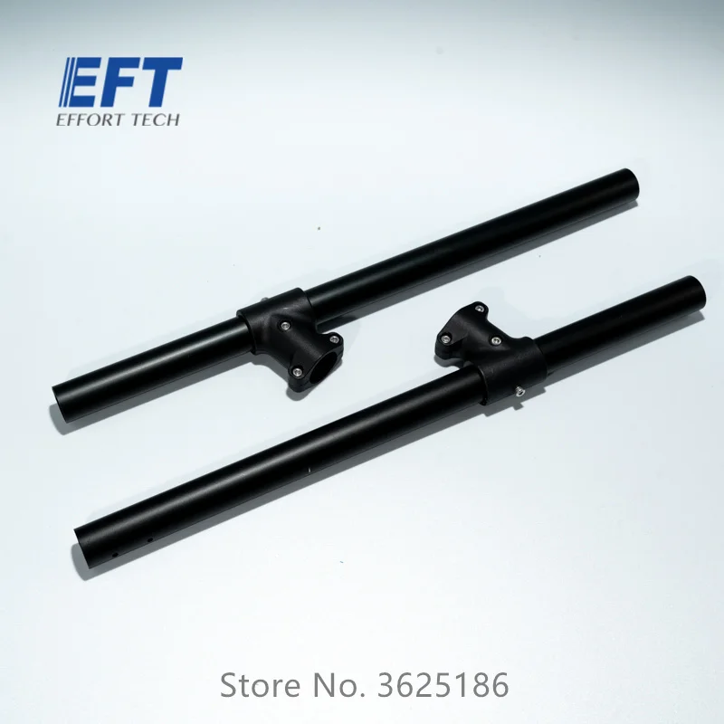 EFT 20mm 340 350mm 400mm 460mm 600mm ribbed landing gear aluminum tube crossbar stay for G410 G610 G616 agricultural drone frame