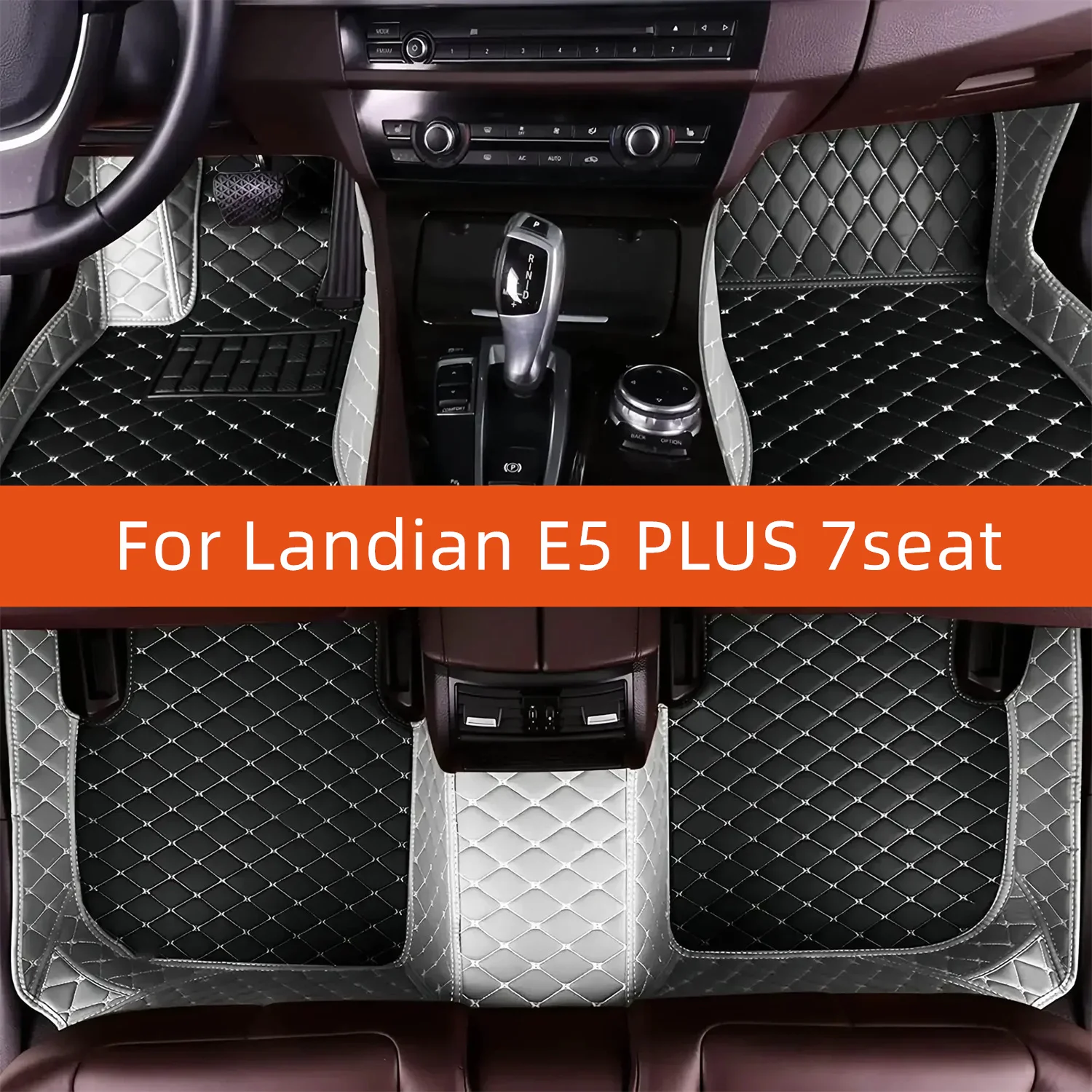 Custom Leather Car Floor Mat For Landian E5 PLUS 7seat  2025 2026 Car Mat Interior