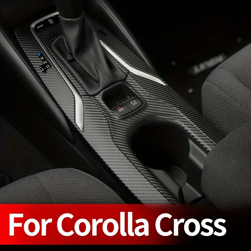 لتويوتا كورولا 2020-2024 وحدة التحكم المركزية للسيارة بولي كلوريد الفينيل ألياف الكربون طبقة رقيقة واقية المضادة للخدش إصلاح فيلم اكسسوارات السيارات