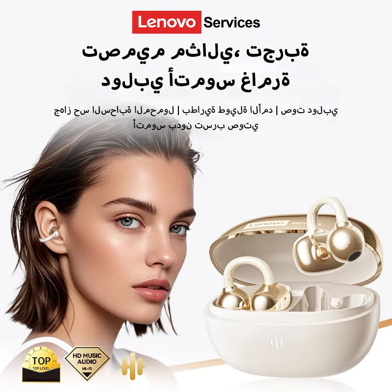 New Lenovo RS103 Wireless Bluetooth 6.0 Ear Clip Earphones 360° Surround Sound Headphones 24H Long Battery Life Earbuds for Mic — product photo 1 of 1