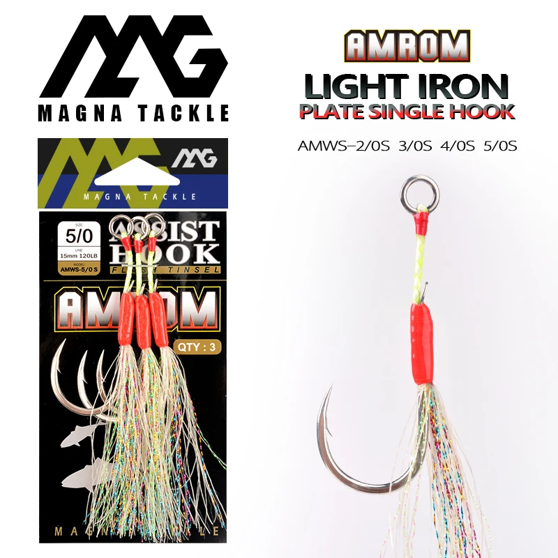 MAG AMWS-S Fishing Jig Hooks Boat Fishing Lure Hook Glow Wire Single Hooks  2/0 3/0 4/0 5/0  High Carbon Steel Hook Tackle