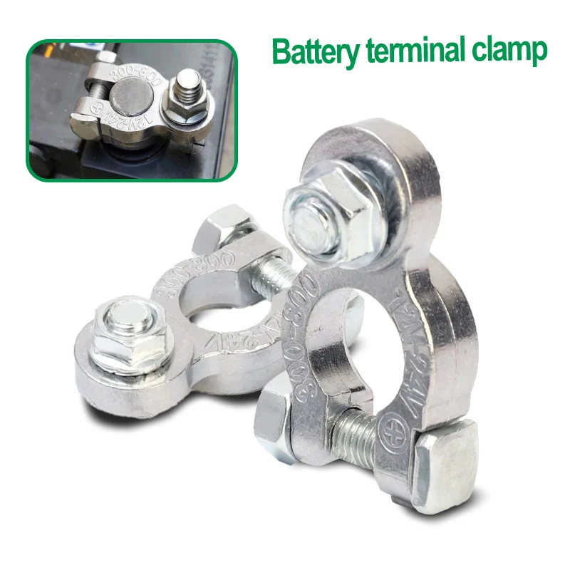 5Pairs  12V 24V Auto Car Battery Terminals Wire Cable Clamp Terminal Quick Release Connectors