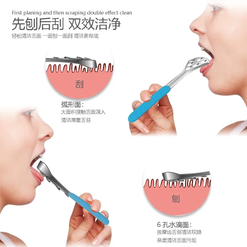 1 шт., металлический скребок для языка из нержавеющей стали, очиститель для удаления неприятного запаха изо рта, инструменты для ухода за полостью рта
