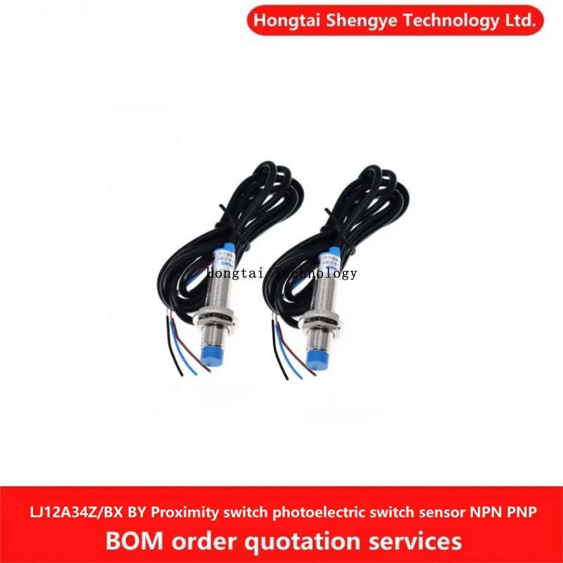 LJ12A34Z/BX Npn LJ1…