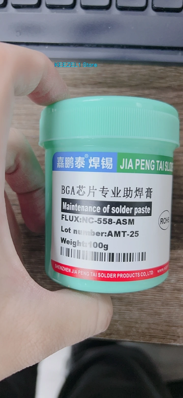 NC-558 solder paste and halogen-free manufacturer direct sales repair solder paste NC558 milky white bottle 100G      1PCS
