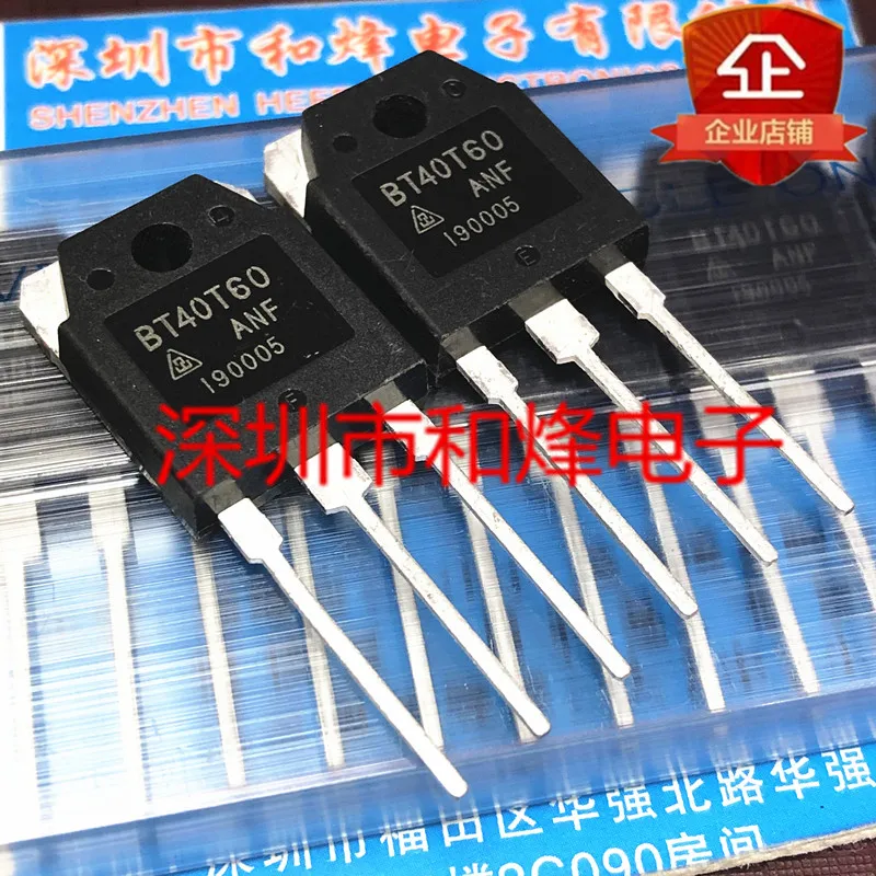 Free shipping  BT40T60 BT40T60ANF TO-3P 600V 40A     20PCS