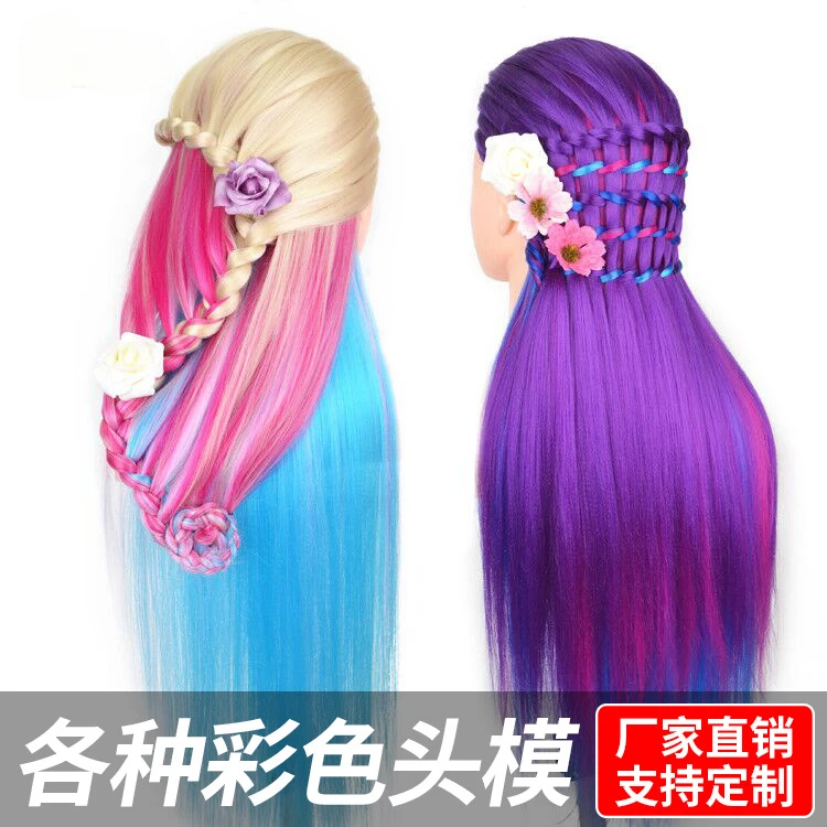 

21Color Colorful 70CM Training Mannequin Doll Heads For Practice Hairstyles Hairdressing Braiding Solon Hairdresser Train