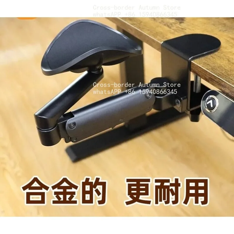 Computer Arm Bracket Office Desktop Extension Elbow Bracket Keyboard Mouse Pad Hand Bracket