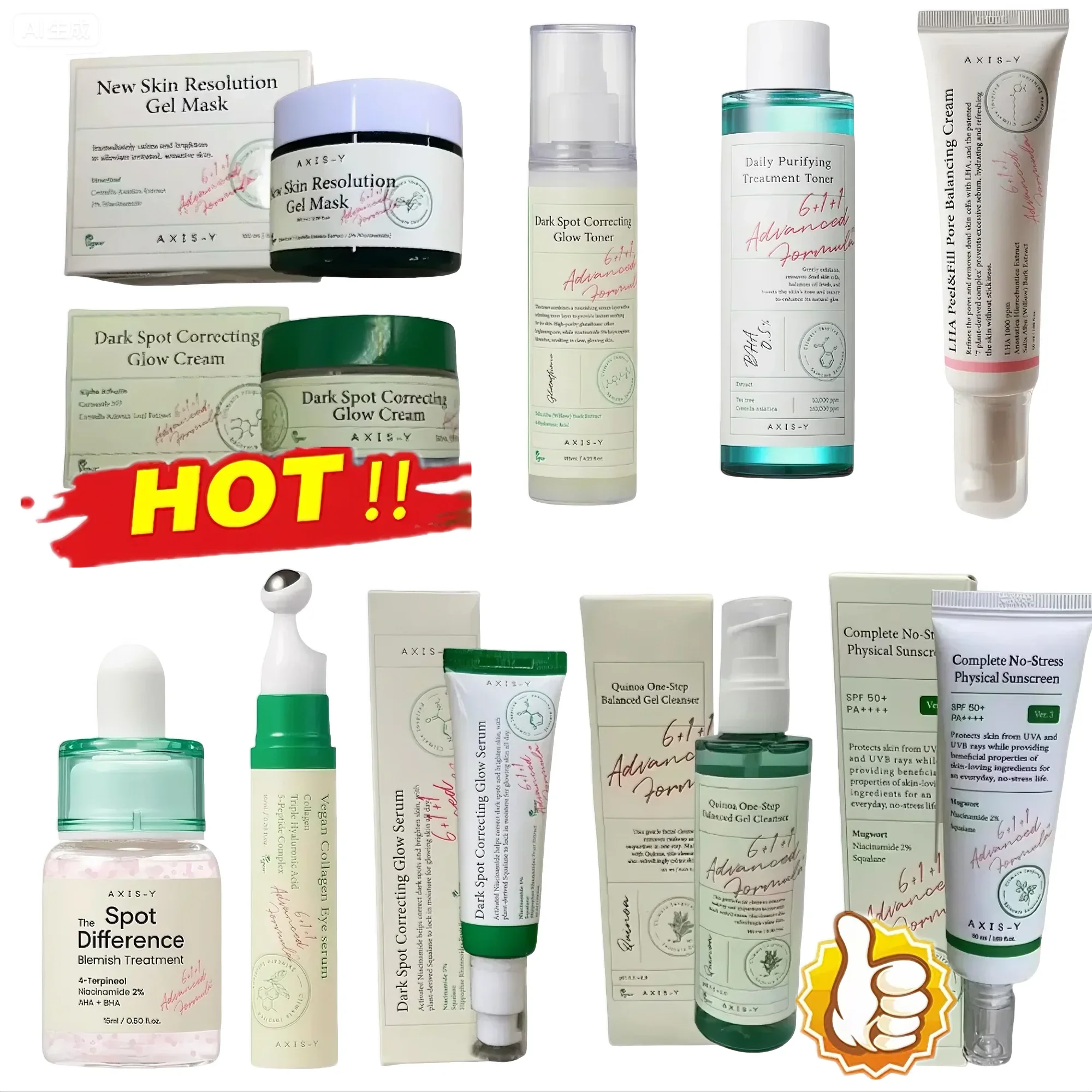 

Axis-Y Series Collagen Eye Serum Dark Spot Correcting Glow Cream Deep Moisturizing Repair the Skin Barrier Korean Skincare