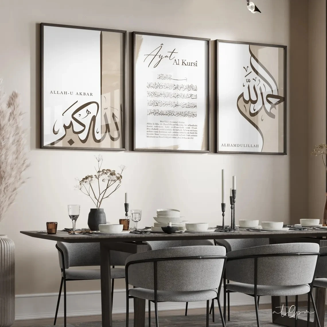 Modern,Religion Islamic Calligraphy Ayatal Kursi Wall Art Print Canvas Painting Poster Picture For Living Room Home Decor