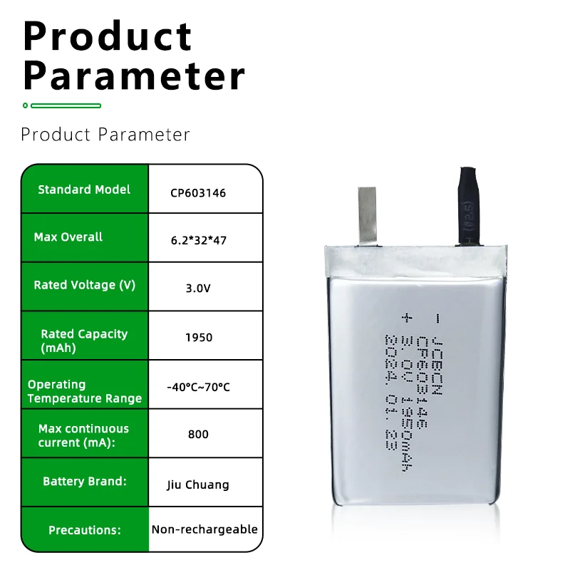 JCBCH CP603146 Active electronic tag, Bluetooth, positioning beacon 3V one-time soft pack Li-MnO2 Battery