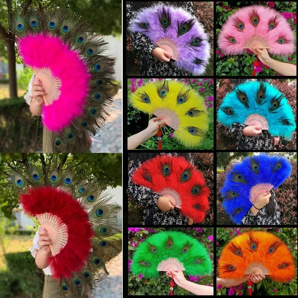 

Веер из павлиньего пера в старинном стиле, большой, разноцветный, 65 см, для танцев, выступлений, шоу в стиле чонсам, для живых выступлений