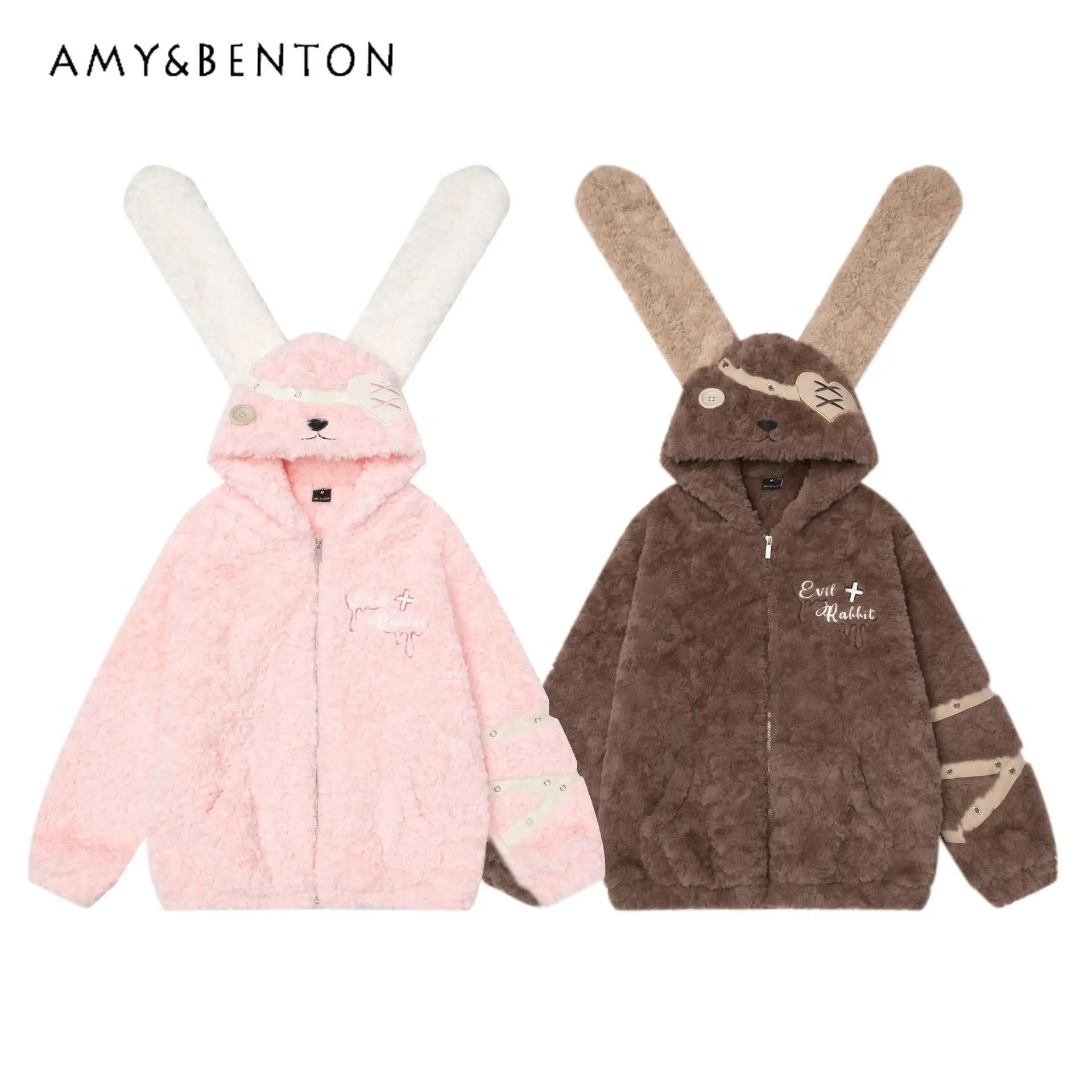 

2025 Winter Sweet Cute Style Rabbit Ear Brown Wool Coat Loose Fluffy Soft Warm Casual Hooded Pink English Print Cotton Jacket