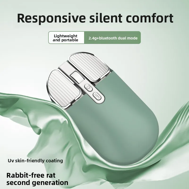 

M203 Wireless Bluetooth Dual Mode Mouse Silent Rechargeable Ultra-Thin Computer Office Portable Metal Scroll Wheel Mouse