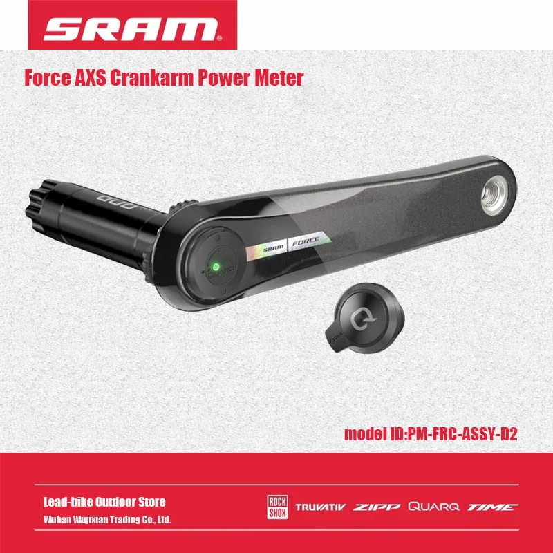 

Измеритель мощности шатуна SRAM Force AXS Обновление идентификатора модели PM-FRC-ASSY-D2 Блок шпинделя DUB-PWR измеряет мощность левой стороны