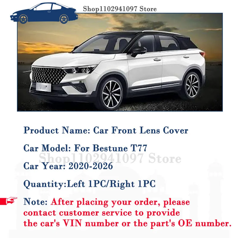 Car Front Light Shell For FAW Bestune T77 2020-2026 New Lens Covers Left Right Headlight Housing Exterior Parts Auto Accessories