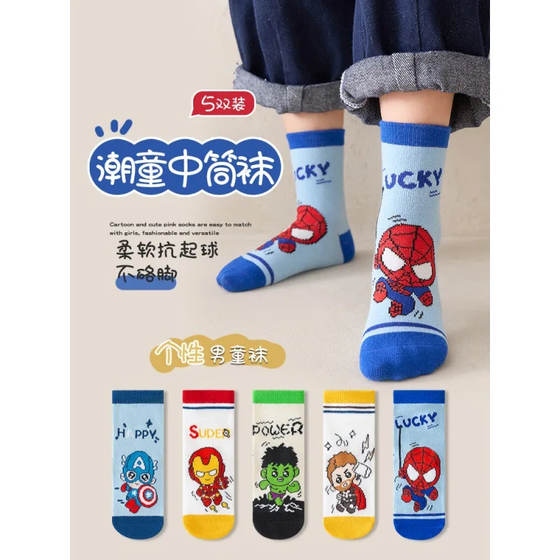 

5 Pairs Marvel Kids Socks Kuromi Spider-Man Fall Winter Kawaii Cartoon Children Mid-calf Socks Cotton Sock for Boys Gifts 1-12Y