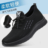 Old Beijing cloth shoes men's singles shoes 45 46 47 48 size casual sneakers spring new non-slip work men's shoes