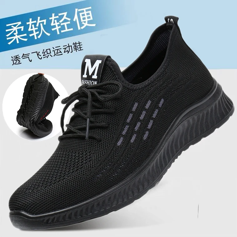 Old Beijing cloth shoes men's singles shoes 45 46 47 48 size casual sneakers spring new non-slip work men's shoes