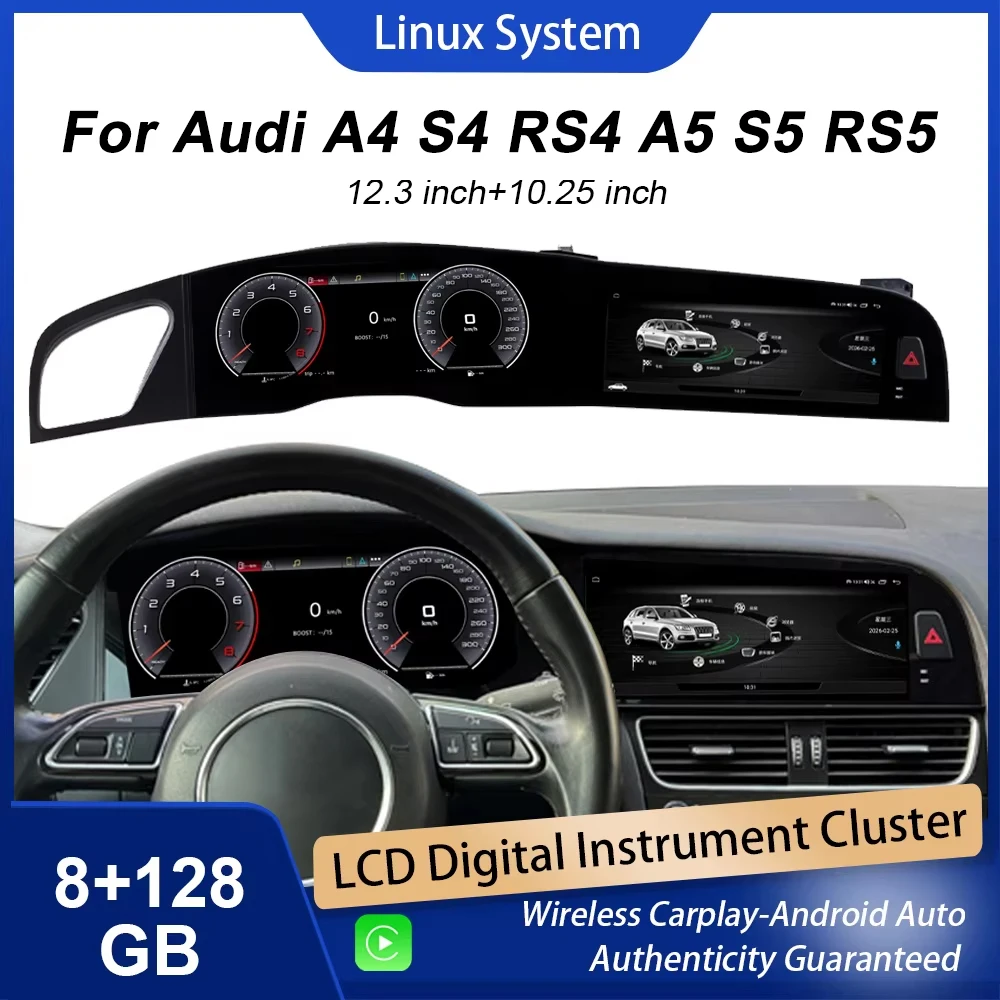 

Digital Instrument Cluster For Audi A4 S4 RS4 A5 S5 RS5 Speedometer Android radio, wireless CarPlay,GPS navigation,Plug and Play