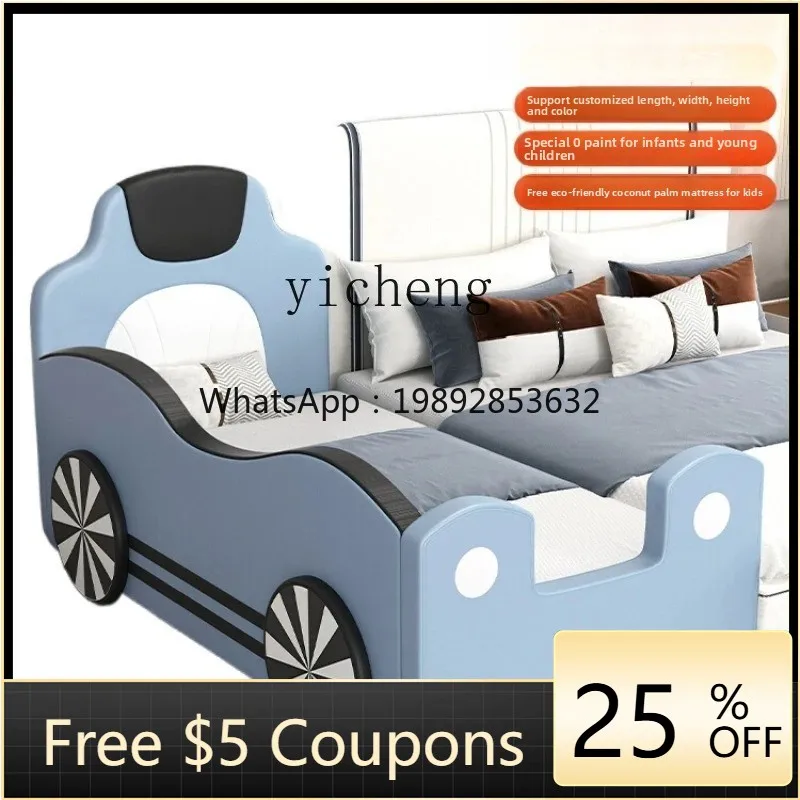 

ZZ Bed for CAR Children's Bed Boys' Crib Widened Stitching Artifact Adults Can Sleep