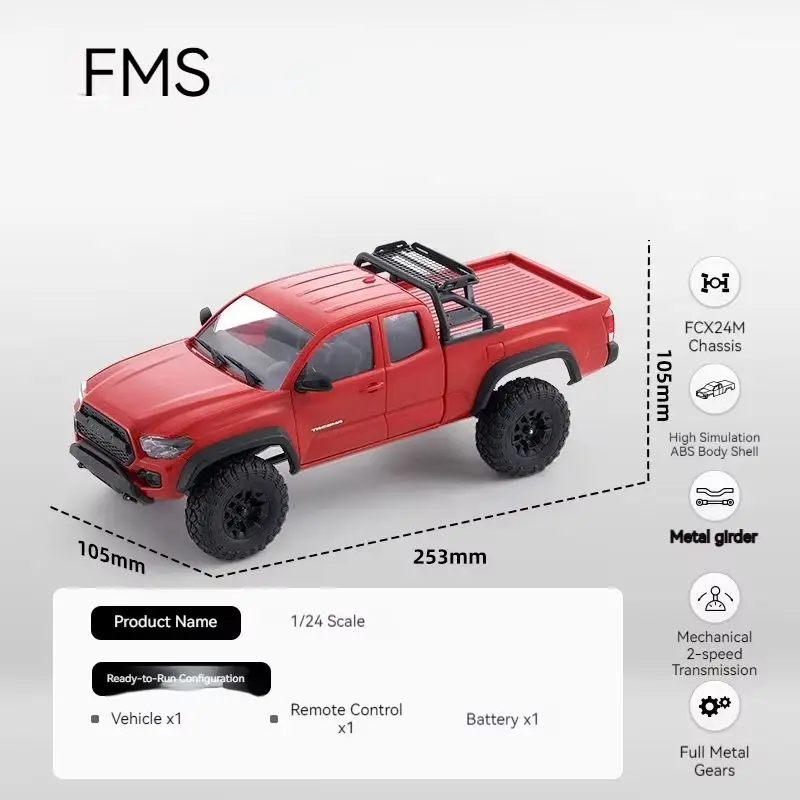 新発売 1/24 FMS FCX24M シャーシシミュレーション ラジコン クライミングカー RC オフロード車 ラジコンカー おもちゃ 男の子向けギフト