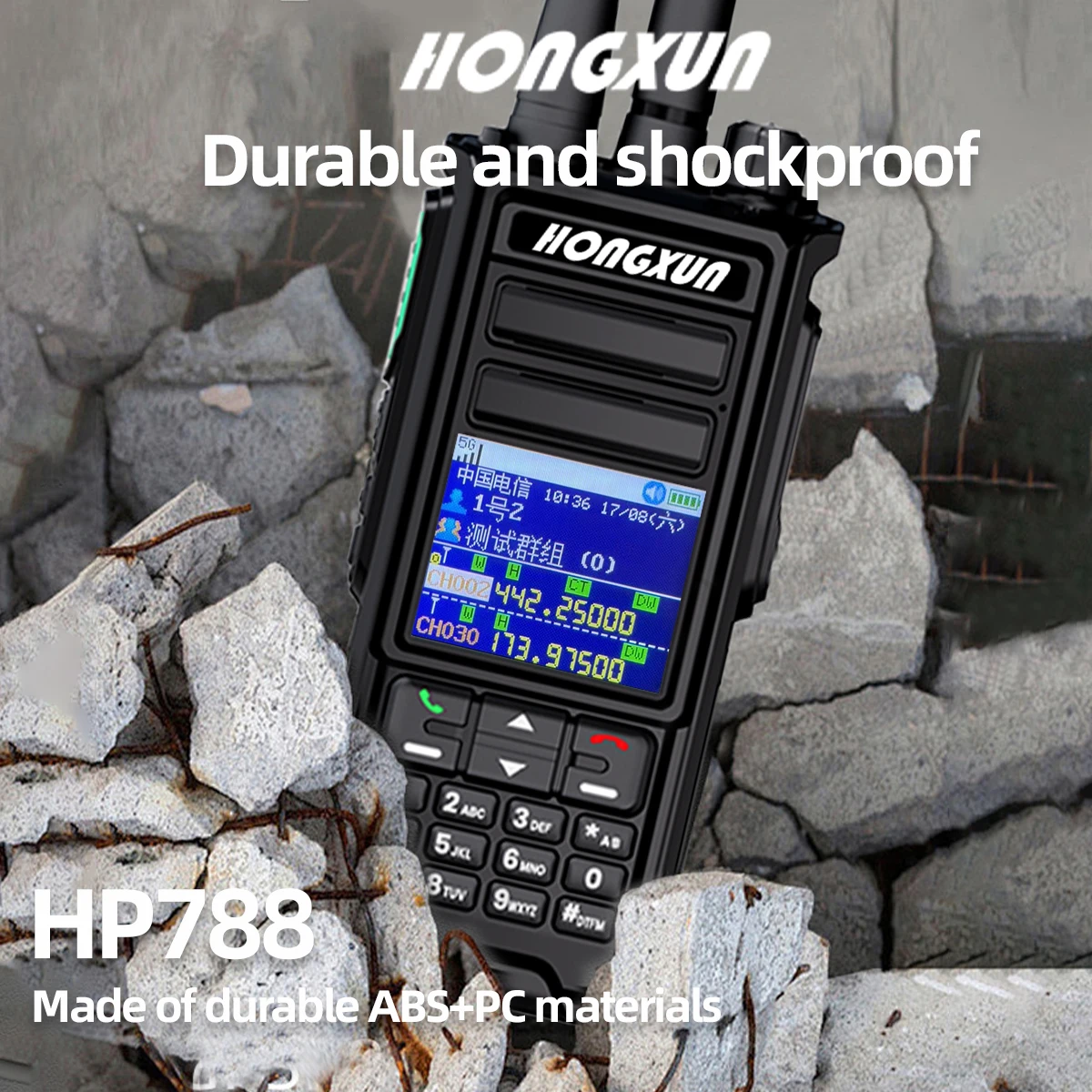 HX HP-788 Walkie Talkie 4G POC UHF/VHF 5000KM Range GPS Group Setup IP68 Waterproof 10W Large Battery