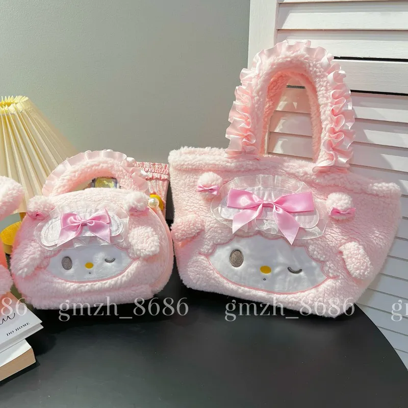 

Adorable My Sweet Piano Pink Cosmetic Bag Large Capacity Plush Handbag Japanese Style Tote Bag Xmas Gifts Girl Shopping Bag