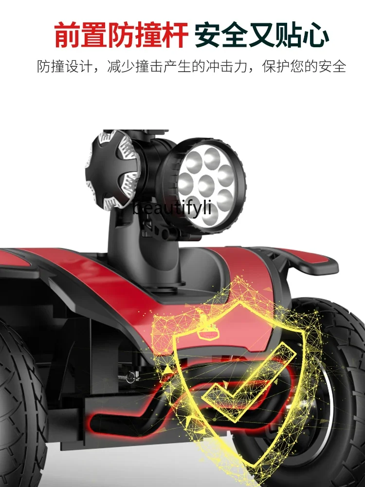 

Elderly Scooter Four-Wheel Electric Disabled Household Double Elderly Folding Battery Power Car