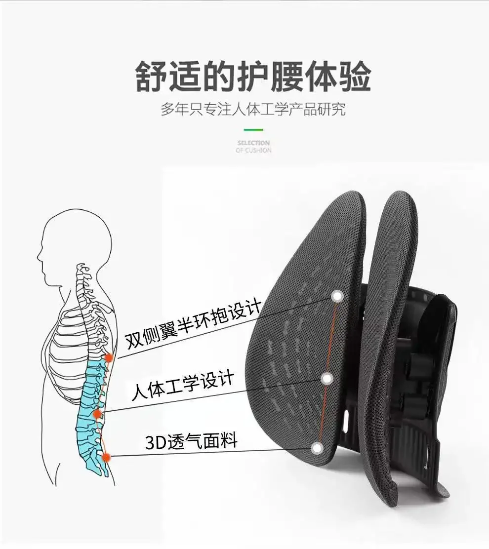 Dual-Backrests Ergonomic Floor Chair with Back Support - Meditation Chair, Floor Gaming Chair, Reading Chair