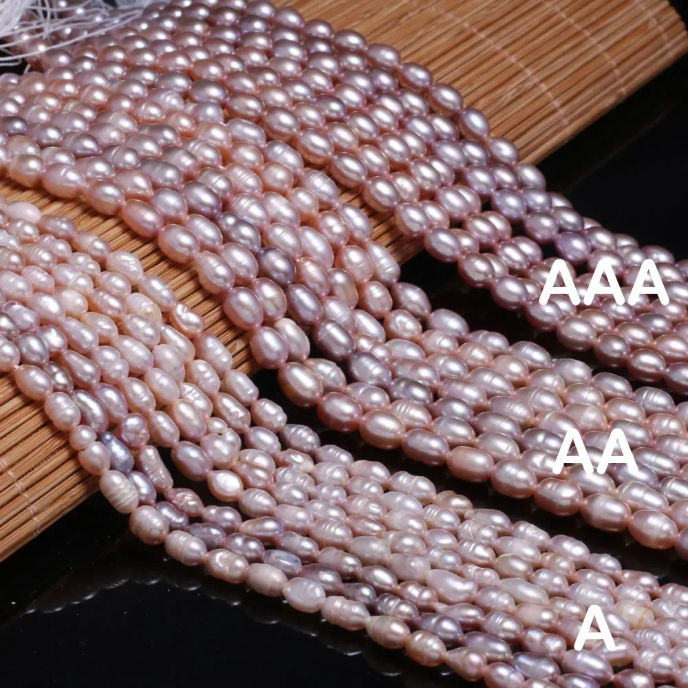 

Natural Freshwater Pearl Beads purple High Quality Rice Shape Punch Loose Beads for DIY Elegant Necklace Bracelet Jewelry Making